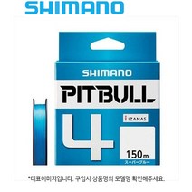 정품 시마노 핏불 4합사 150m PL-M54R 일본 합사, 4합150m 블루2호