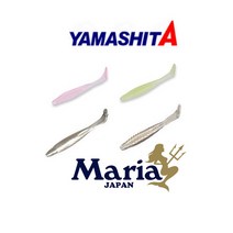 야마시타 마리아 마마웜 소프트 액션피쉬 1.8인치 볼락웜 아징웜, YCRG