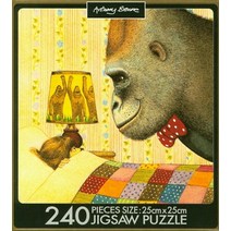 앤서니 브라운 직소퍼즐 240pcs: 나와 고릴라, 학산문화사