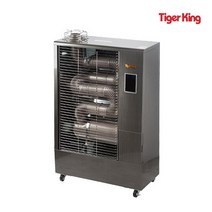 동일정밀 타이거킹 원적외선 튜브히터 TKH-100SD 돈풍기 석유난로히터 4중안전장치 고효율 온풍기 안전난방 사무실난방 업소용난방 매장난방 넓은공간난방 열풍기