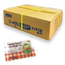 도너랜드 테라지점토 (50개입)/테라코타 공예 도예 점토 도자기흙 화분 미술학습 교재