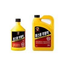 오래된차 엔진관리용 차량부동액 부식방지 자동차냉각수, 불스원 부동액1리터