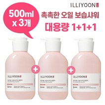 일리윤 샤워후에도 촉촉한 오일 보습 대용량 바디워시 500ml 1+1, 촉촉바디워시 500ml 3개
