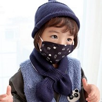 까꿍놀이터 면마스크