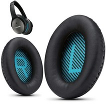 Krone Kalpasmos 보스 헤드폰 이어패드용 프리미엄 이어 패드 교체품 콰이어트컴포트 35 ii /QC35 /QC25 /QC2 /QC15 /Ae2 /Ae2i /Ae2w /S, Blue Scrim