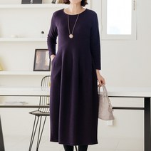 웰른 엠보 항아리 원피스