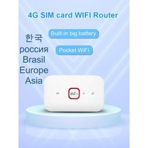 라우터 4G 무선 lte 와이파이 모뎀 Sim 카드 MIFI 포켓 핫스팟 8 사용자 내장 배터리 휴대용, Battery 4G Router
