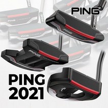 (핑/삼양인터내셔날정품) 2021 PING 퍼터(ANSER 외), (KUSHIN 4) 33인치