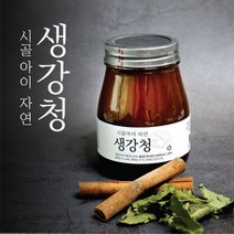 시골아이도라지생강청 [자동주문10%] 시골아이 자연생강청 350g*3병_1+1세트, 1