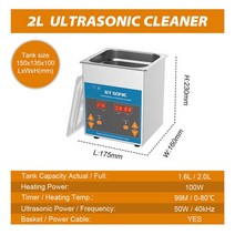 초음파세척기 안경세척기 GT SONIC 2L 울트라 소닉 클리너 디지털 타이머 골드 쥬얼리 안경 옥 목걸이 산화, 02 VGT-1620QTD-2L_01 미국