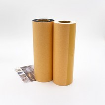 위드쏘잉 자체제작 20마) 20cm 롤심지 아사심지 면심지 접착심지 아사접착심지 일반심지, 블랙, 1개