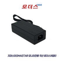 지마스타JG321C7741 QHD 1500R JG321L7742 JG321C7742 퀀텀닷 QHD 모니터용 호환 24V 2.5A/2A 국산로더스어댑터, 어댑터+파워코드1.5M
