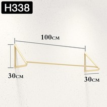 골드 벽면 옷걸이 선반 파이프 벽행거 업소용 옷가게, H338 측면 걸이 길이 100CM