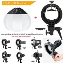 휴대용 글로브 랜턴 소프트박스 퀵 볼 디퓨저 보웬 스피드 링 소프트 라이트 모디파이어 556585cm 필름 제작 비디오 촬영, kq-55cm-with-s2, 04 KQ-55cm-w-S2