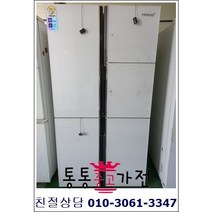 중고냉장고 중고양문형냉장고 최상급중고냉장고 900리터급 위니아 프라우드 4도어 화이트 강화유리도어