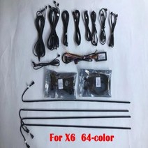 bmw코딩케이블 obd2케이블 진단 커넥터 자동차 앰비언트 조명 장식 분위기 램프 LED 스트립 BMW 5 시리즈 G30 G38 X1 X3 X4 X5 X6 G01 E70 E71 F, 없음, X6 Universal Version