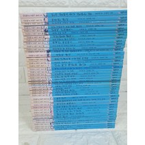 [개똥이네][중고]네버랜드 꾸러기 문고 2012