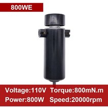 공작 기계 부품 공작 기계 스핀들 DC 12-48v 200W dc 모터 브러시 에어 쿨 CNC 조각, 07 110V 800WE