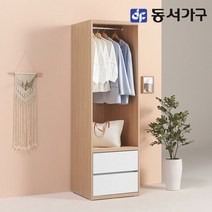 동서가구 소이 600 서랍 행거 옷장 YUR099, 메이플화이트