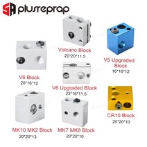3d 프린터 액세서리 가열 블록 mk7 mk8 mk10 v5 v6 화산 cr10 프린트 헤드 압출기 j-head 알루미늄 블록, v6 업그레이드된 블록