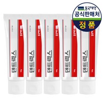 동국제약 덴트릭스 치약 150g 5개, 1세트