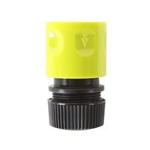 스마토 고압세척기 원터치커플러 물호스용 SM-130 170