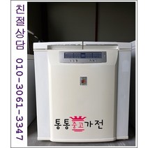 중고김치냉장고 뚜껑형 삼성 엘지 김장독 발효과학 위니아 딤채 180리터급 서울경기 직접배송 지방 택배발송, 중고가전