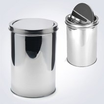 국산 스텐 스윙 휴지통 8L 뱅뱅이 돌돌이 쓰레기통