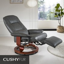 쿠시퍼 [쿠시퍼]1인용 리클라이너 소파 CU-751A 릴렉스체어 그레이, 단일옵션