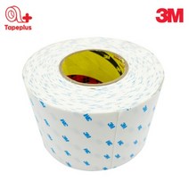 3M 8708-025 열전도양면테이프 40M 방열판 히트싱크, 15mm