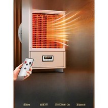산업용 전기히터 농장 난방기기 공장 작업장 상업용, 6kW/380V(외부팬 모델)