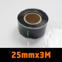 실리콘테이프 내열 난연 전기절연 긴급복구용 25mmx3M, 1.검정_25mmx3M