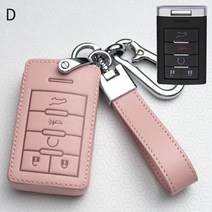 캐딜락 에스컬레이드 SRX XTS ATSL SLS CTS STS BLS 키 케이스 용 가죽 자동차 커버 열쇠가없는 홀더, 01 D-pink
