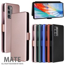 LG WING 5G 카본패턴 방탄 카드수납케이스