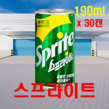 스프라이트 사이다 탄산음료 190ml 30캔