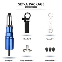 리벳못 리벳 리베트 팝 너트 건 전기 드릴 어댑터 무선 팅 도구 인서트 215, 강모