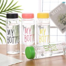 오보틀 트라이탄 정품 500ml, 무지블랙