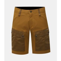 [국내정식매장] 피엘라벤 남성반바지 FJALLRAVEN 22년 남성 켑 쇼츠 팀버 브라운/체스트넛 (80809/248-230) (KEB SHORTS)