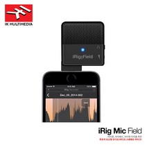 [프리버드] IK Multimedia iRig Mic Field, 단품