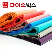 [다이소박스] 택배봉투 포장비닐 쇼핑백 PP PE 폴리백, HDPE 연핑크 22 X 30+4 / 200매