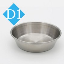 스텐 종지 소스볼 7호 소스그릇 종지그릇, 종지-소스볼(7호), 본상품선택