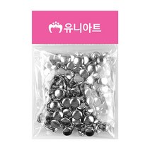 유니아트 2000 쇠단추 10mm, 5개