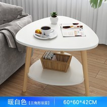 교자상 밥상 제수 제상 좌식테이블 접이식밥상 1인식탁 좌식책상 다과상 커피상 작은 미니 자취필수템 자취템 원목좌식테이블 손님상 집들이상 베이 창 침실 일본식 차 창틀 단단한, 따뜻한 흰색 삼각형 더블 레이어 직경 606042