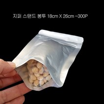 [주방잡화] 밑투명 지퍼스탠드 알루미늄봉투 지퍼백 18X26cm 300P 많이 찾는 상품, 18X26cm 밑면10cm