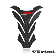 탱크패드 3D 탄소 섬유 오토바이 연료 탱크 패드 커버 보호대 BMW S1000RR RR 용 데칼 스티커, 01 1