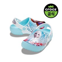크록스 크록스공식 키즈 FL OL DISNEY FROZEN2 CLOG K IBL (21SKCL206167)