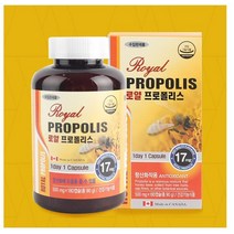 [순수한삼] 로얄프로폴리스 500mg x 180캡슐 6개월분 / 로얄제리 항산화에도움, 상세페이지 참조, 상세페이지 참조