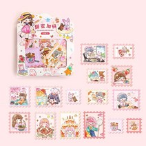 다꾸 MOHAMM 30 시트 Scrapbooking 기획자 Bronzing 만화 우표 스티커 여행 일기 DIY Craft Envelope Seal, 02 B
