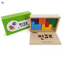 조이매스 펀큐브 교구, /