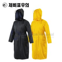 제비표우의 SI-102 남자우비 레인코트 남자우비 비옷